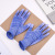 Color Stripe Rubber Coated Gloves Pu Immersion Palm Coating Anti-Static Gloves Breathable Lightweight Work Gloves