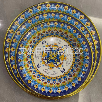Aa88363 European Ceramic Disc Bohemian Style Western Food Turnip Plate Color Steak Italian Pasta Dish Fruit Plate