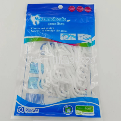 Ft50 PCs Floss High Tension Toothpick Portable Bow-Shaped Ultra-Fine Dental Floss Teeth Seam Cleaning Teething Bar
