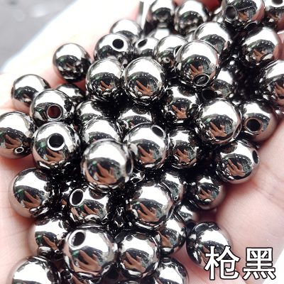 Diy Ornament Handmade Beaded Golden Balls Sliver Beads Black Beads Straight Hole round Beads Polishing Electroplating Scattered Beads Ornament Accessories