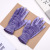 13-Pin Nylon Color Stripes Dip Coated Palm Cotton Gloves with Rubber Dimples Anti-Static Lightweight Non-Slip Work Gloves