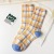 Socks INS New Socks  Women's Fresh Plaid Cotton Women's Female Middle Tube Socks  All-Match and Sweet Long Socks  College Trendy 