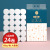 Man Flower Tissue Log Large Roll Paper Whole Lift Affordable Four-Layered Thickened Roll Paper Household Toilet Paper Delivery