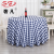 Restaurant Restaurant Large round Table Plaid Coffee Table Cloth Tablecloth Pastoral Style Household Plaid Dining Tablecloth Fabric