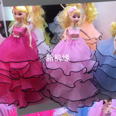 Girl's Toy Barbie Doll 40cm Multi-Layer Tiered Dress Keychain Doll 5 Layers Black Edge Blonde Doll