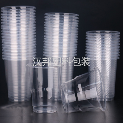 Factory Customized Disposable Cup Transparent Plastic Cup 1000 Pcs Thickened Household Small Size Airplane Cup Tea Cup