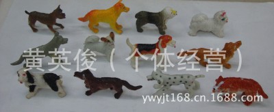 Low Price Supply Science and Education Toys Plastic Animal Dog Simulation Animal Science and Education Supplies