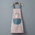 Coral Fleece Hand Towel Apron Garland Rabbit Kitchen Apron Waterproof Oil-Proof Overclothes Female Cute Apron Manufacturer