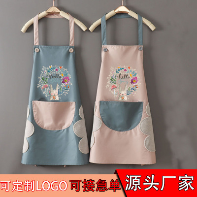 Waterproof Kitchen Apron Hand-Wiping Sleeveless Advertising Apron Logo Cartoon Adult Halter Hand-Wiping Apron Apron Wholesale