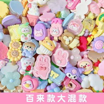 Tiktok Live Streaming Diy Resin Accessories Mixed Wholesale High Goods Lucky Bag Handmade Accessories Food and Play Cartoon All-Match Mixed