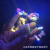 Led Copper Wire Colored Light Small Lighting Chain Flowers Gift Box Cake Decoration Ambience Light Bounce Ball String with Light Line Wholesale
