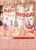 Girl Girl Girlfriends Happy Birthday Decoration Balloon One-Year-Old Baby Girl Party Background Wall Scene Decorations