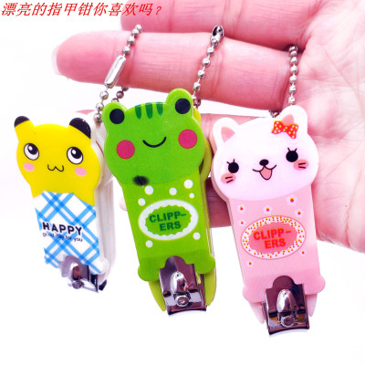 Creative Cute Cartoon Nail Scissors Nail Scissors Animal Nail Clippers Exquisite Small Gift Stainless Steel Scissors Wholesale