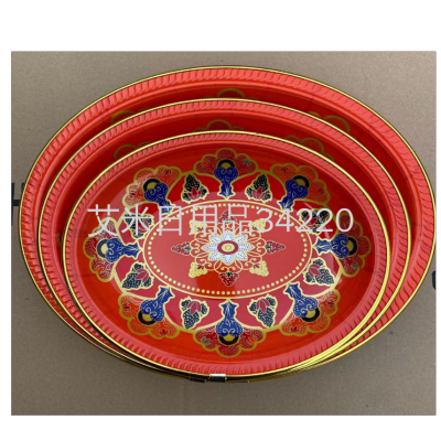 AA/A-707 Bohemian Plate Disc Baking Tray Western Cuisine Plate Household Plate Fruit Plate Phnom Penh