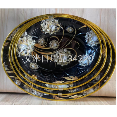 AA-8831 Plate Dinner Plate Fruit Plate Tray round Plate Tableware