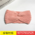 Korean Style Fashion Knitted Cross Women's Warm Wool Hair Band Headband hat Washing Face Exercise Hair Band
