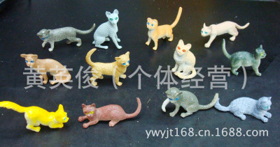 Low Price Supply Plastic Animal Cat Simulation Animal Science and Education Supplies