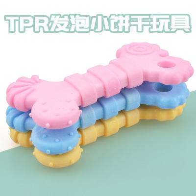 Factory Processing Pet Toy Supplies TPR Foam Bite Grinding Small Bone Milk Flavor Flat Bone Dog Toy