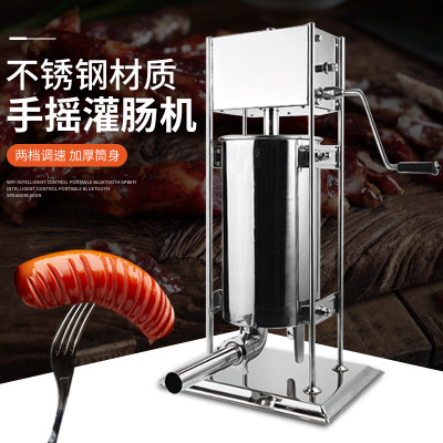 Stainless Steel Commercial Sausage Filler Home Standing Hand-Cranking Sausage Filler Electric Automatic Vertical Sausage Machine Sausage Machine