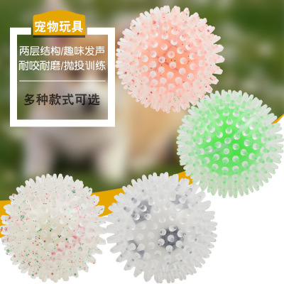 Factory Cross-Border New Dog Sound Toy Acanthosphere Vinyl Baseball Football Pet Bite-Resistant Molar Interactive Toy