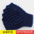 Winter Outdoor Warm Keeping Sports Knitted Elastic Windproof Forehead Protection Broken Hair Wool Hair Band Headgear