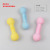 Factory Customized Scented TPR Foam Pet Toy Bone Small Dog Dog Molar Cleaning Tooth Bite Ring Toy