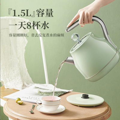 Retro Good-looking Electric Kettle Personalized Mini Small Household Coffee Tea Kettle