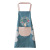 Coral Fleece Hand Towel Apron Garland Rabbit Kitchen Apron Waterproof Oil-Proof Overclothes Female Cute Apron Manufacturer