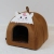 Pet Supplies WOWO Pet Yurt WOWO Sets of Three Nest Warm WOWO Winter Preferred Simple and Practical