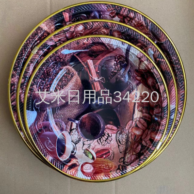 AA-88305/88306/88307 Tray Fruit Plate Tableware Tray Coffee Plate