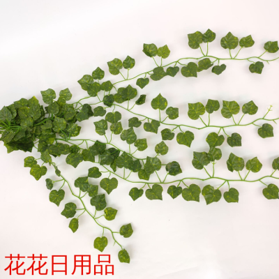 Artificial/Fake Flower Bonsai Wall Hanging Grape Leaves Dining Room/Living Room Balcony and Other Pendant Products