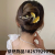 Mori Style Ginkgo Barrettes Back Head Word Grip Female Dignified Sense of Design Hairpin Antique Shark Clip Hairware