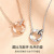 Junli S925 Sterling Silver Mobius Double Ring Necklace Couple's Personality Affordable Luxury Niche Clavicle Chain Light Luxury Ornament