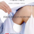 Summer Underarm Sweat Stick Invisible Seamless Breathable Sweat Pad
