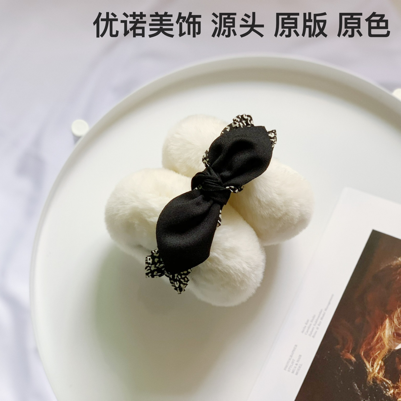 豹纹女神系列耳罩耳包耳暖耳捂子折叠耳罩保暖系列