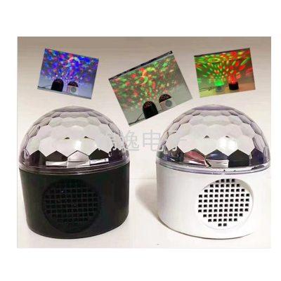 Bluetooth Atmosphere Colorful Romantic Starry Sky Projection Lamp Rotating Atmosphere Magic Ball Small Speaker