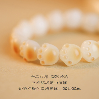 Charcoal Cat's Paw Cat Bodhi Root Bracelet Female Natural White Jade Bodhi Seed Pliable Temperament Crafts Handheld Bodhi Bracelet