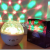 Star Light Projector Girl Dream Romantic Starry Sky Children's Toy Birthday Gift Bedroom Music Small Night Lamp