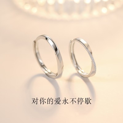 S925 Sterling Silver Couple Rings Mobius Strip a Pair of Women's Men's Korean Style New Light Luxury Minority Couple Rings