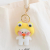 New Hyaluronic Acid Duck Keychain Pendant Cute Girl Heart Net Red Duck Duck Little Doll Pendant Bag Accessories