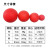 Factory Customized Pet Toy Training Molar Long Lasting Ball Solid Ball Rubber Bouncy Ball Dog Toy Throwing Ball