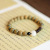 Green Sandalwood Beads Bracelet Girls Simple Beads Wooden Incense Bracelet Couple Sandalwood Bracelet Men Ethnic Style Hand Accessories