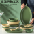 Nordic Simple Ins Style Plate Dishes Household Internet Celebrity Dish Bowl Dish Set Western Cuisine Plate