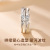 S925 Loving Heart in Sterling Silver Couple Ring a Pair of INS Men and Women Couple Heart-Shaped Special-Interest Design High Sense Couple Rings