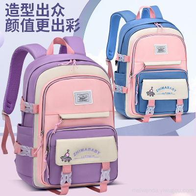 Fashion Student Schoolbag Grade 3-6 Large Capacity Backpack Wholesale