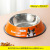 Stainless Steel Colorful Pet Basin Printing Dog Basin Dog Bowl Cat Basin Non-Slip Bowl Pet Tableware Can Be Customized