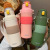 Creative Strap Large Capacity Vacuum Cup Outdoor Portable and Simple Cute Straw Thermal Insulation Cup Mori Style Small Fresh Water Cup