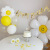 Birthday Ins Daisy Flower Smiley Face Aluminum Balloon Party Layout Supplies Graduation Season Children's Kindergarten Decoration