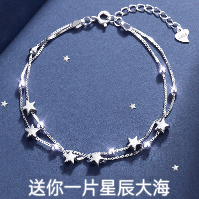 S925 Sterling Silver Double Circles Star Bracelet for Women Korean Style New INS Special-Interest Design High Sense Light Luxury and Simplicity Bracelet