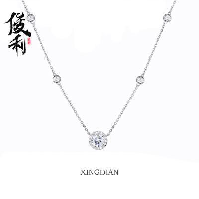 Junli Silver Star Point S925 Silver Necklace Women's Niche Design Simple Low-Key XINGX round Cake Clavicle Chain Pendant